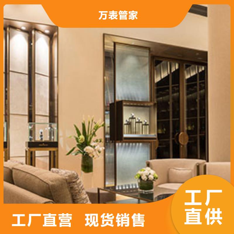 浪琴售后维修-钟表维修当日价格