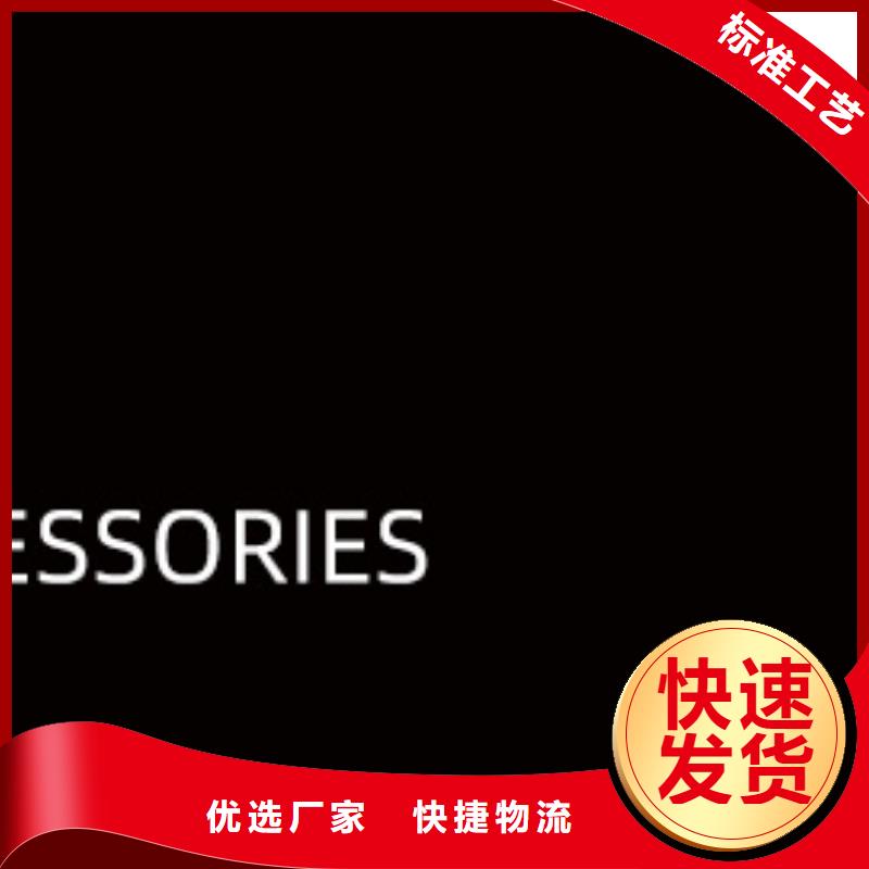 浪琴售后维修钟表维修专注细节使用放心