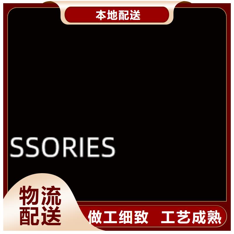 浪琴售后维修钟表维修快速发货