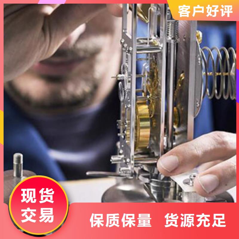 浪琴售后维修-钟表维修经久耐用