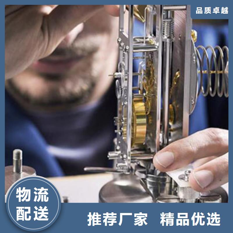浪琴售后维修钟表维修经久耐用