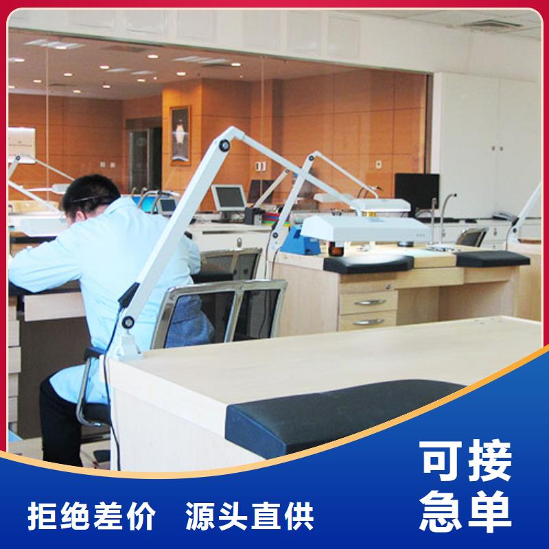 浪琴售后维修_钟表维修让利客户