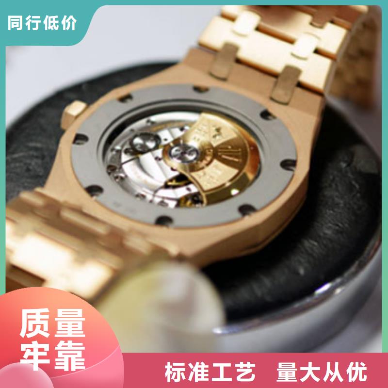 【浪琴售后维修】,钟表维修工厂直销