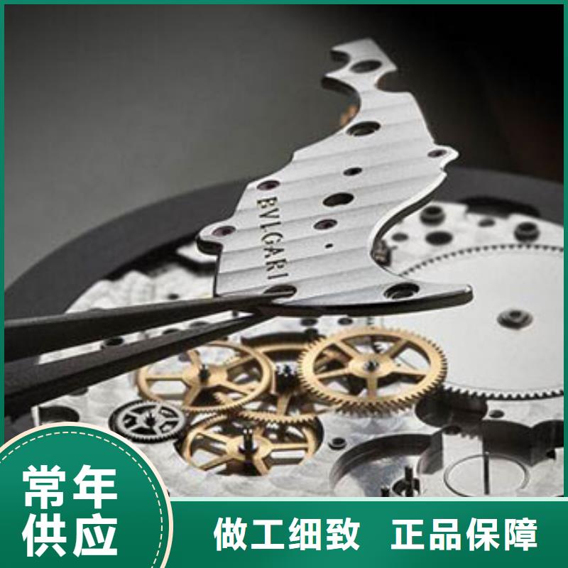 浪琴售后维修钟表维修精选好货