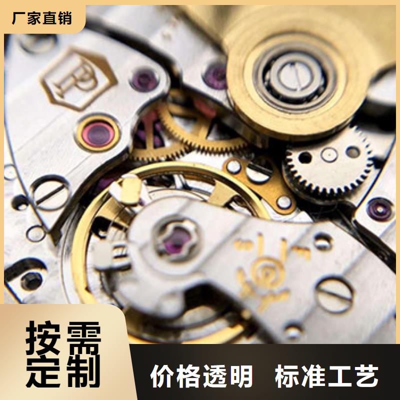 浪琴售后维修钟表维修快速发货