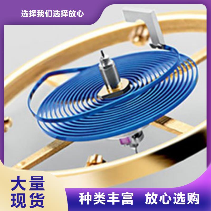 【浪琴售后维修钟表维修懂您所需】