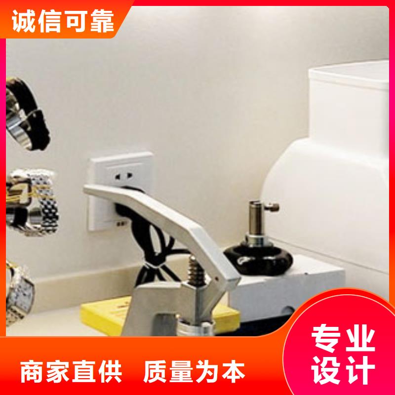 浪琴售后维修_钟表维修品质保障价格合理