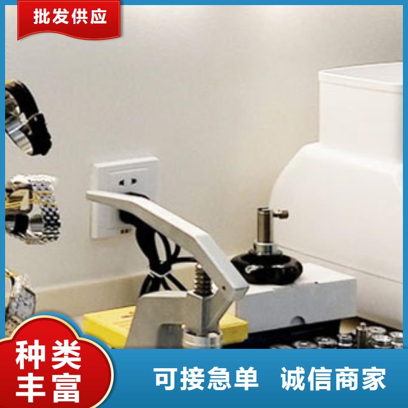 浪琴售后维修钟表维修货源报价