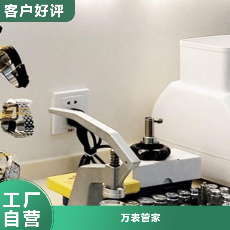 浪琴售后维修_钟表维修详细参数