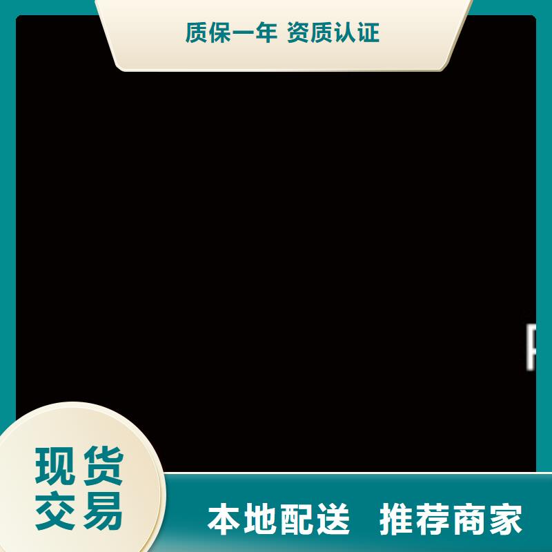 浪琴售后维修_钟表维修品质保障价格合理