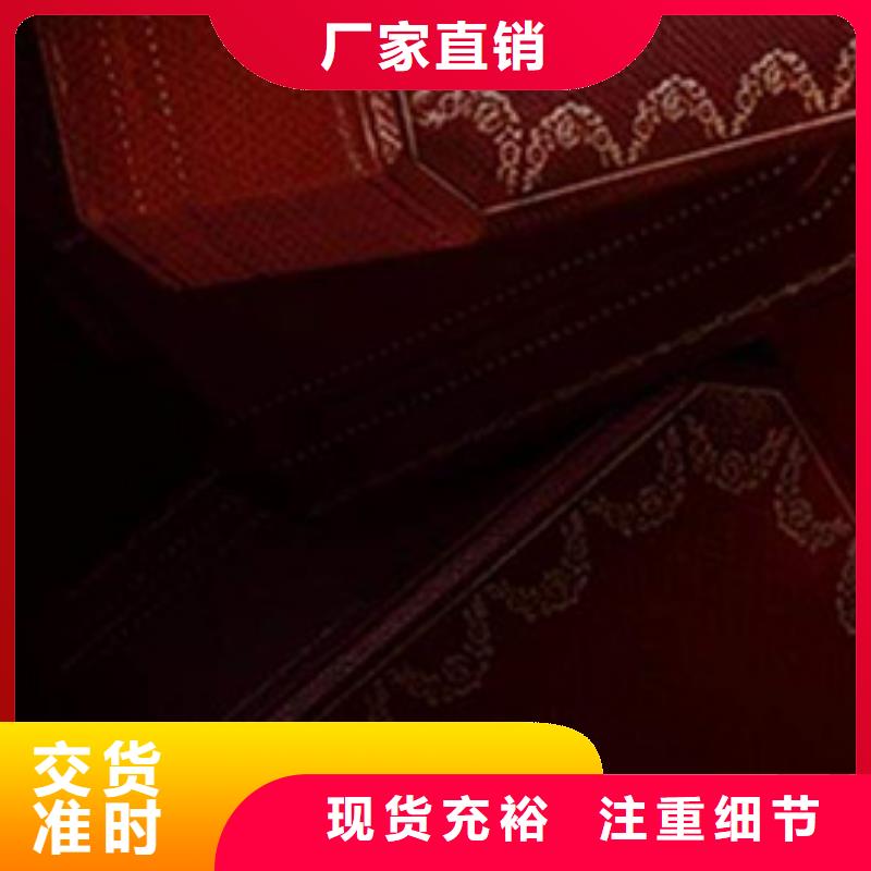 【浪琴售后维修,钟表维修高标准高品质】