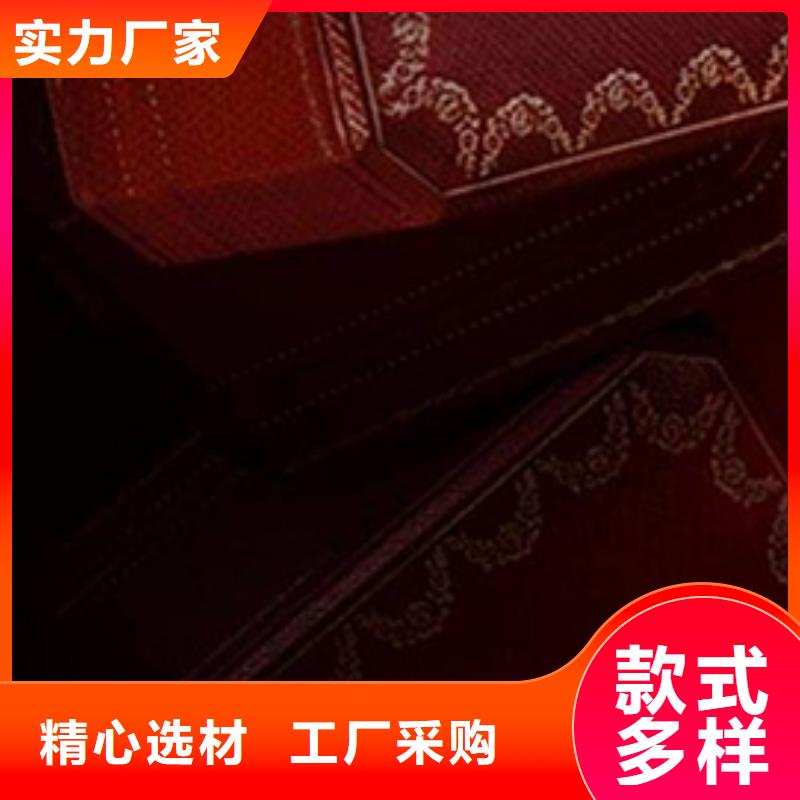 浪琴售后维修钟表维修专注品质