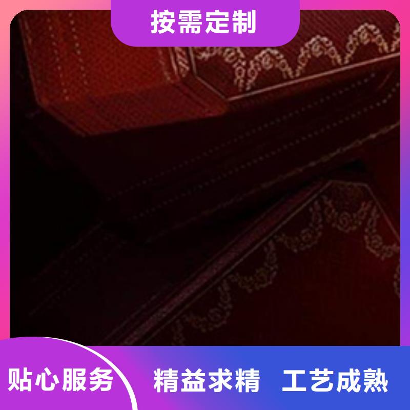 【浪琴售后维修】钟表维修多家仓库发货