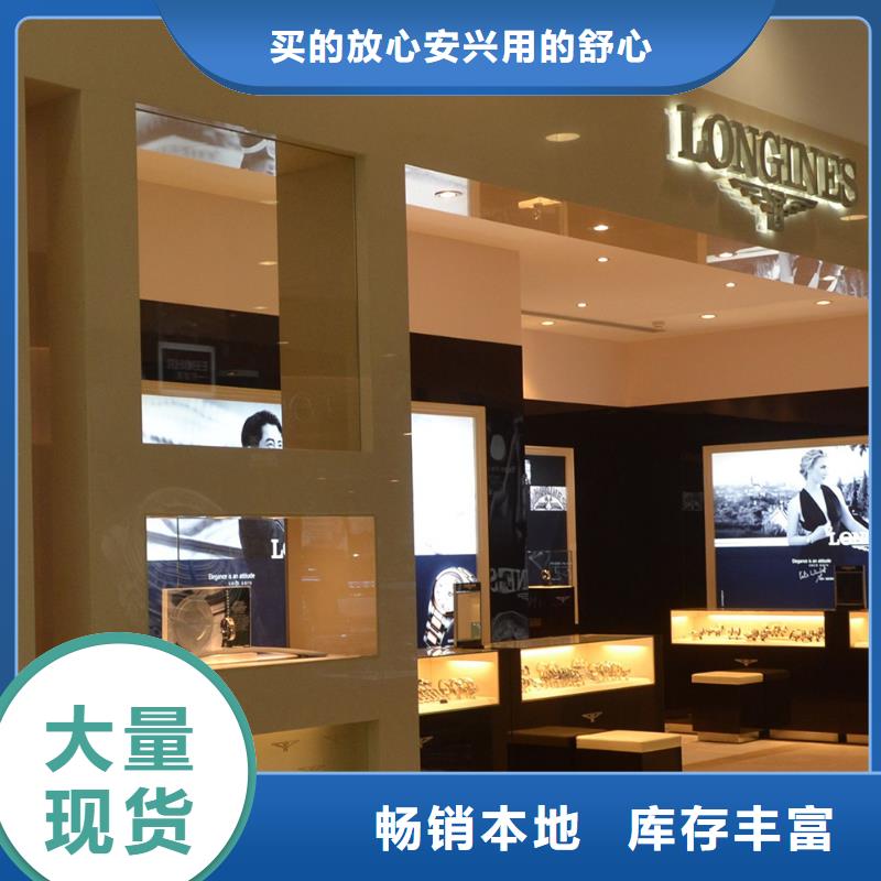 浪琴售后维修钟表维修专注细节使用放心