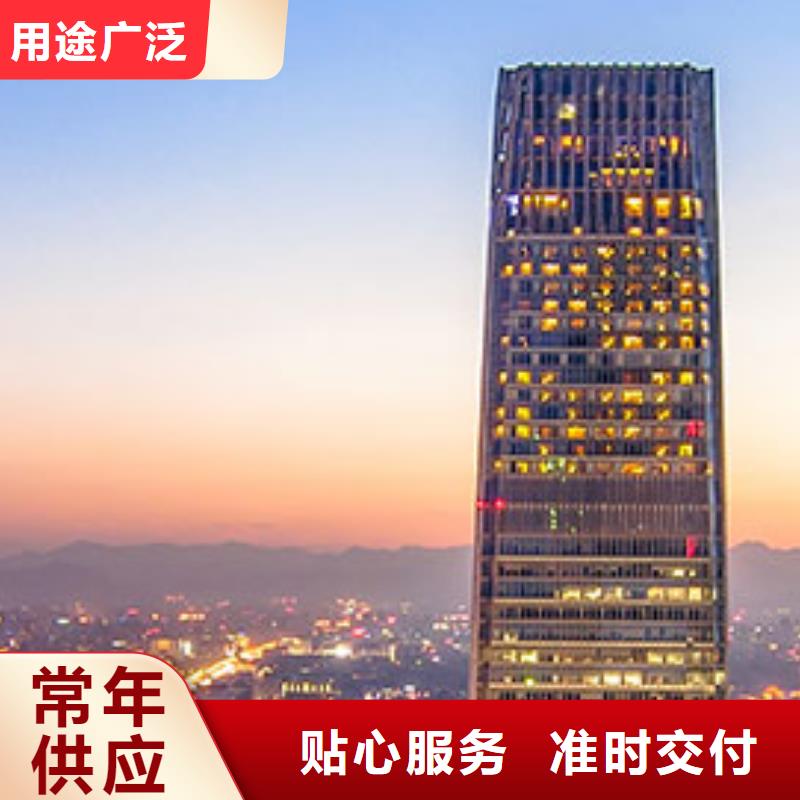 浪琴售后维修钟表维修快速发货