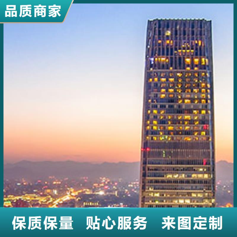浪琴售后维修钟表维修质量可靠