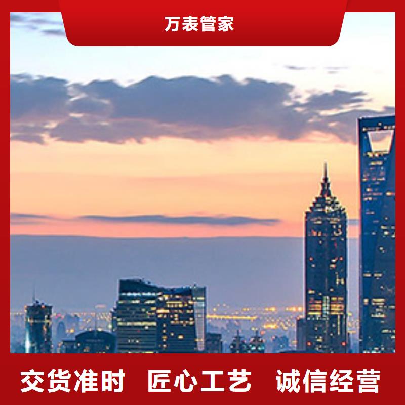 浪琴售后维修钟表维修专注细节使用放心