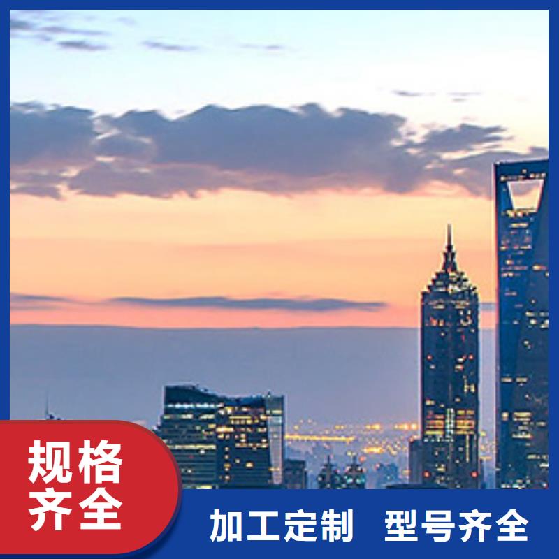 浪琴售后维修钟表维修支持货到付清