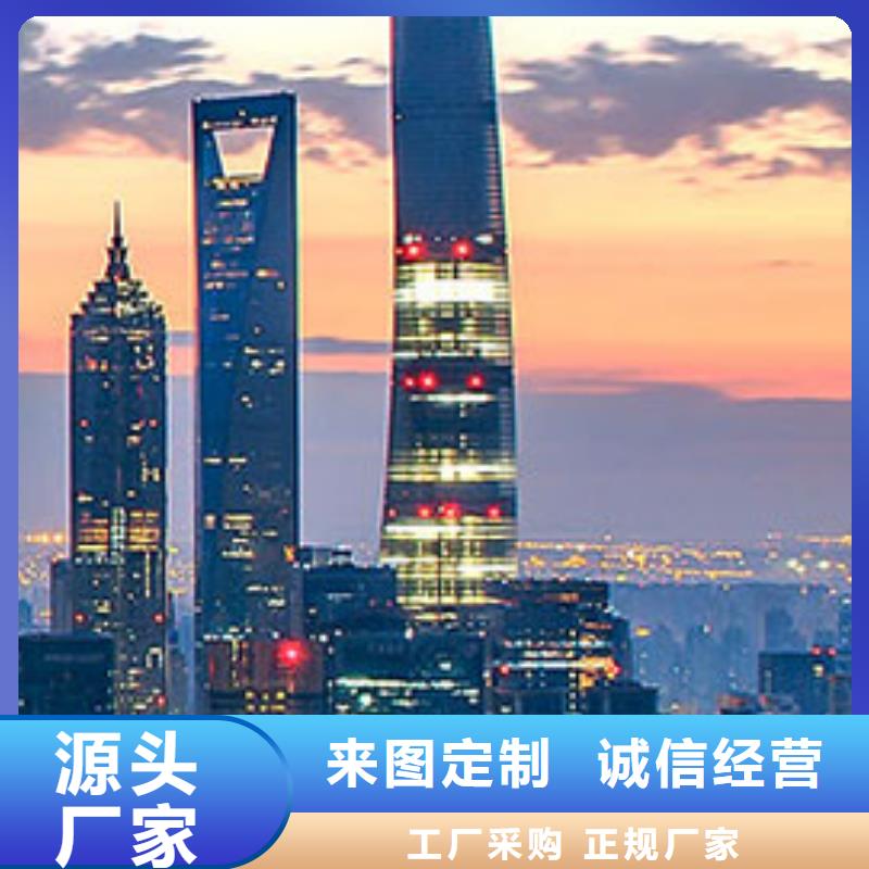 浪琴售后维修,钟表维修快捷的物流配送