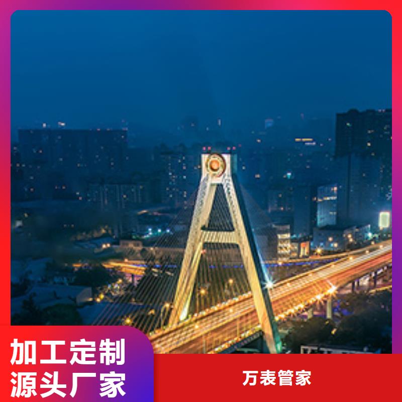 浪琴售后维修钟表维修自有厂家