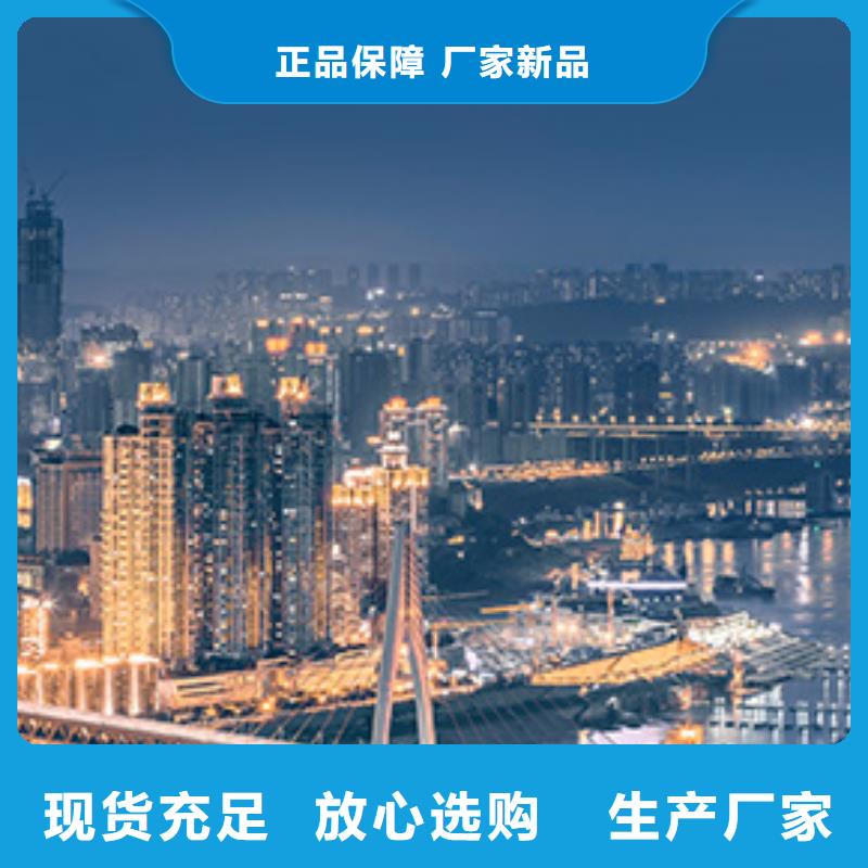 浪琴售后维修钟表维修专注细节使用放心