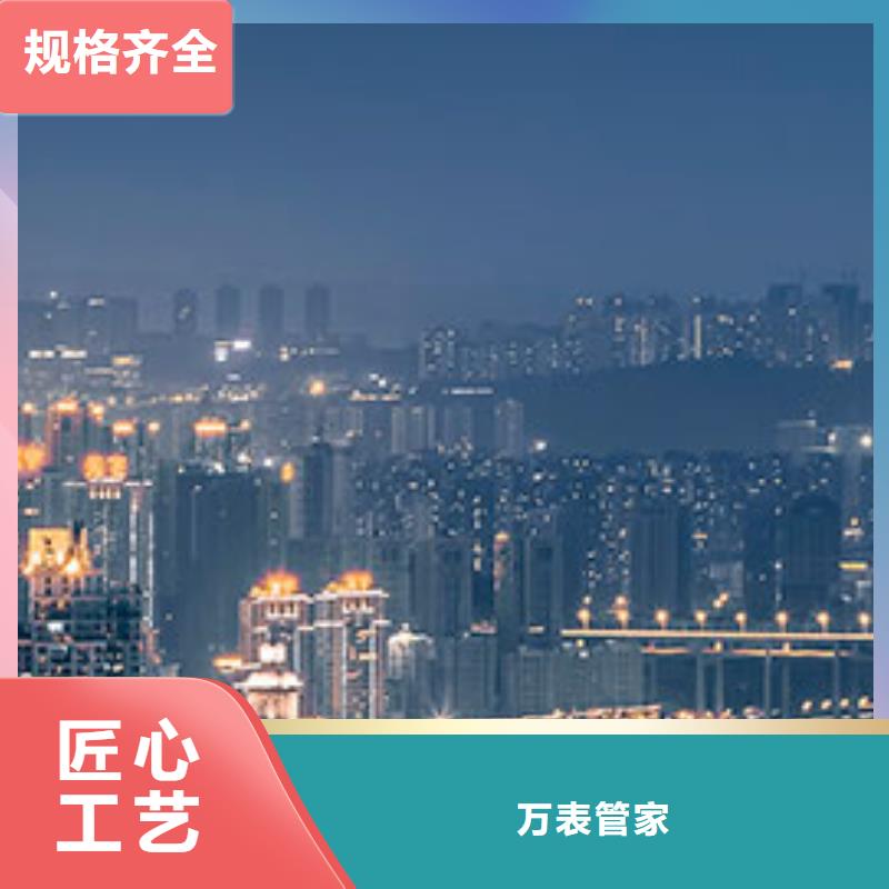 浪琴售后维修-钟表维修经久耐用