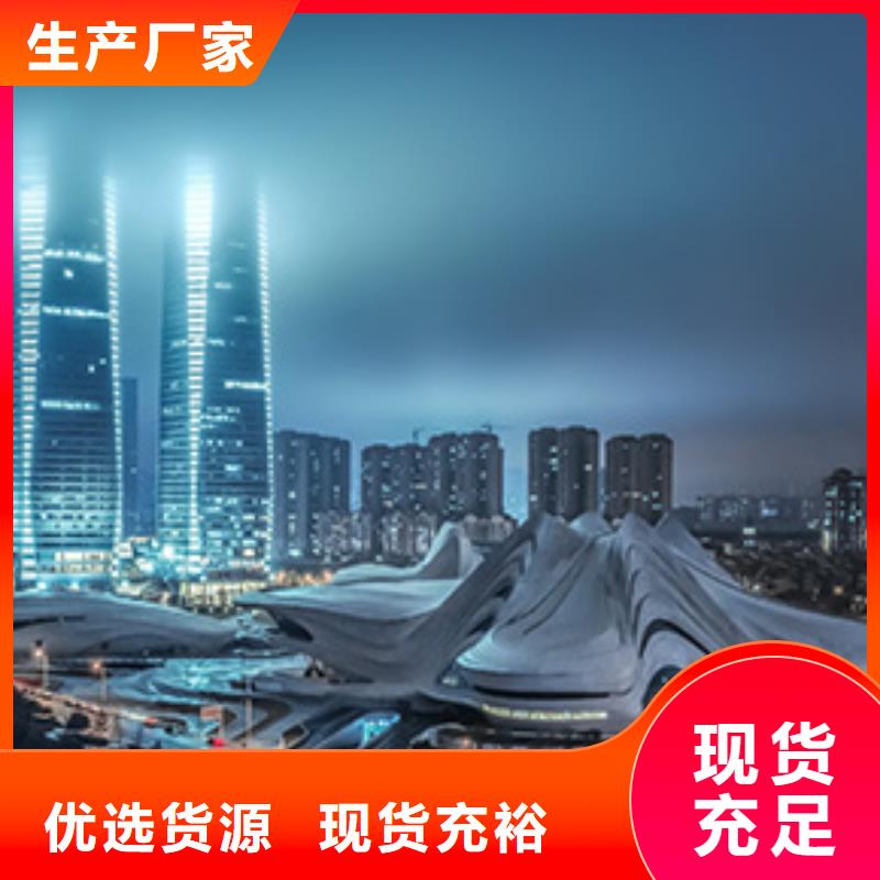 浪琴售后维修钟表维修讲信誉保质量