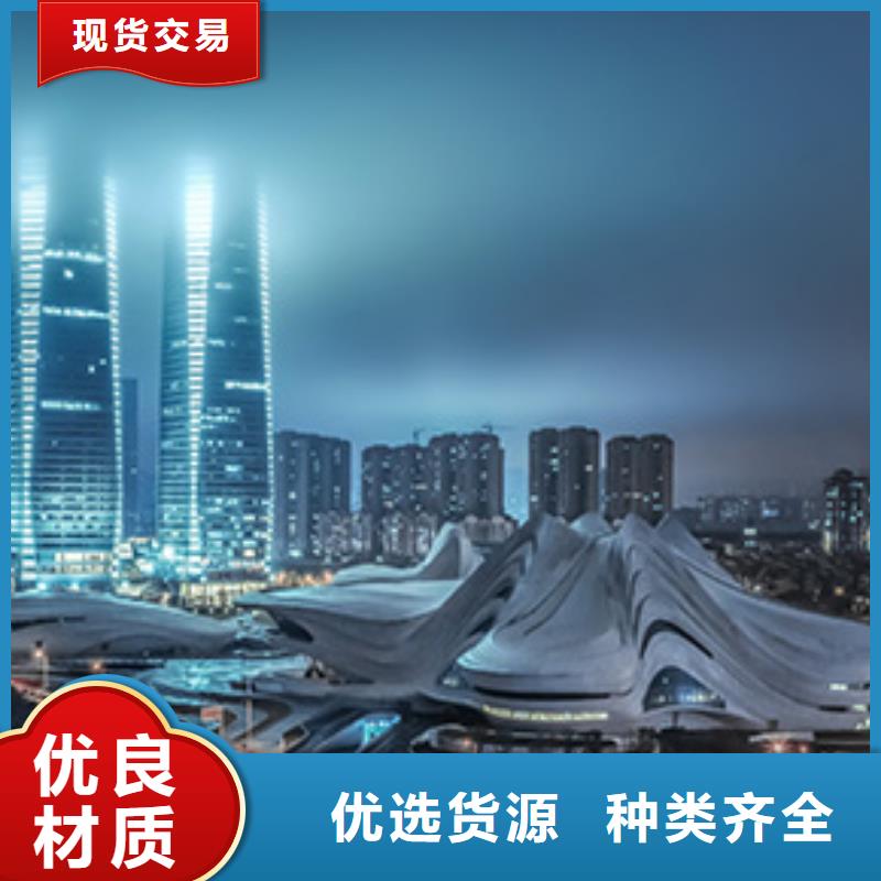浪琴售后维修钟表维修精选好货