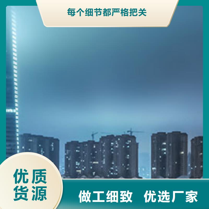 浪琴售后维修钟表维修拒绝差价