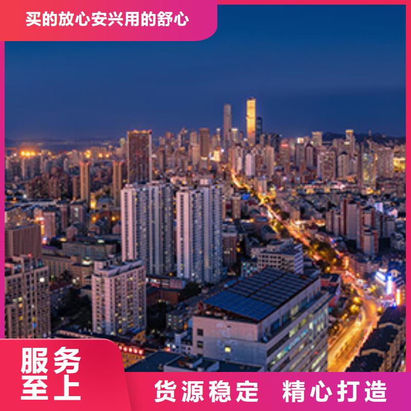 浪琴售后维修_钟表维修现货