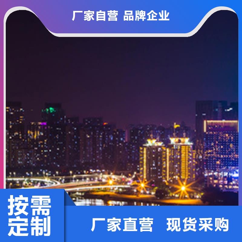 浪琴售后维修钟表维修安心购