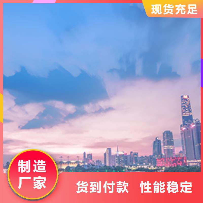 浪琴售后维修【钟表维修】原料层层筛选