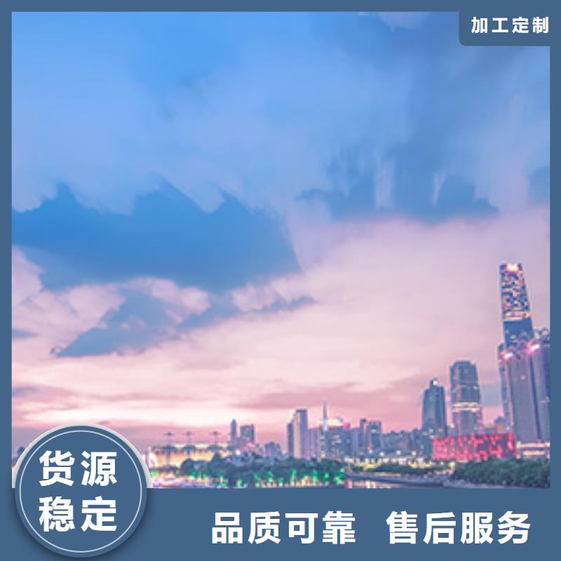 浪琴售后维修【钟表维修】性能稳定