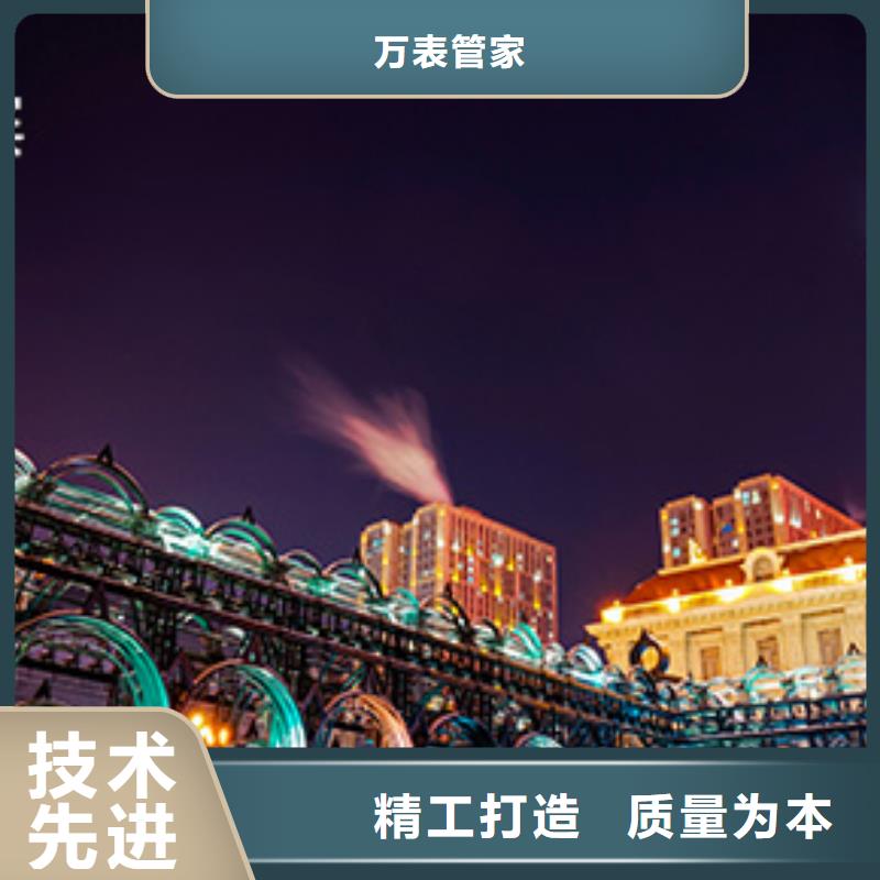 浪琴售后维修钟表维修的简单介绍