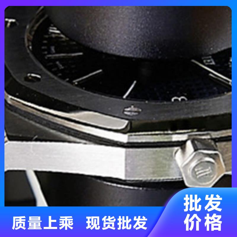 浪琴售后维修【钟表维修】质量不佳尽管来找我