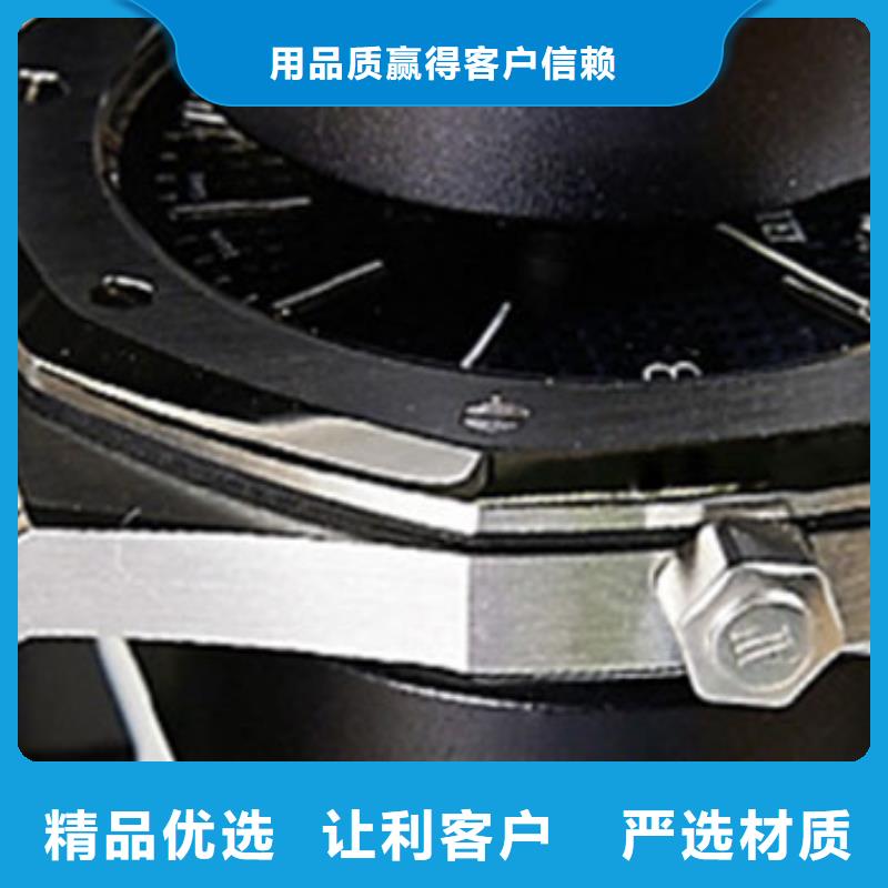 浪琴售后维修钟表维修拒绝中间商