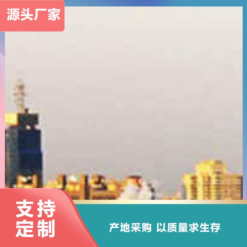浪琴售后维修钟表维修拒绝中间商