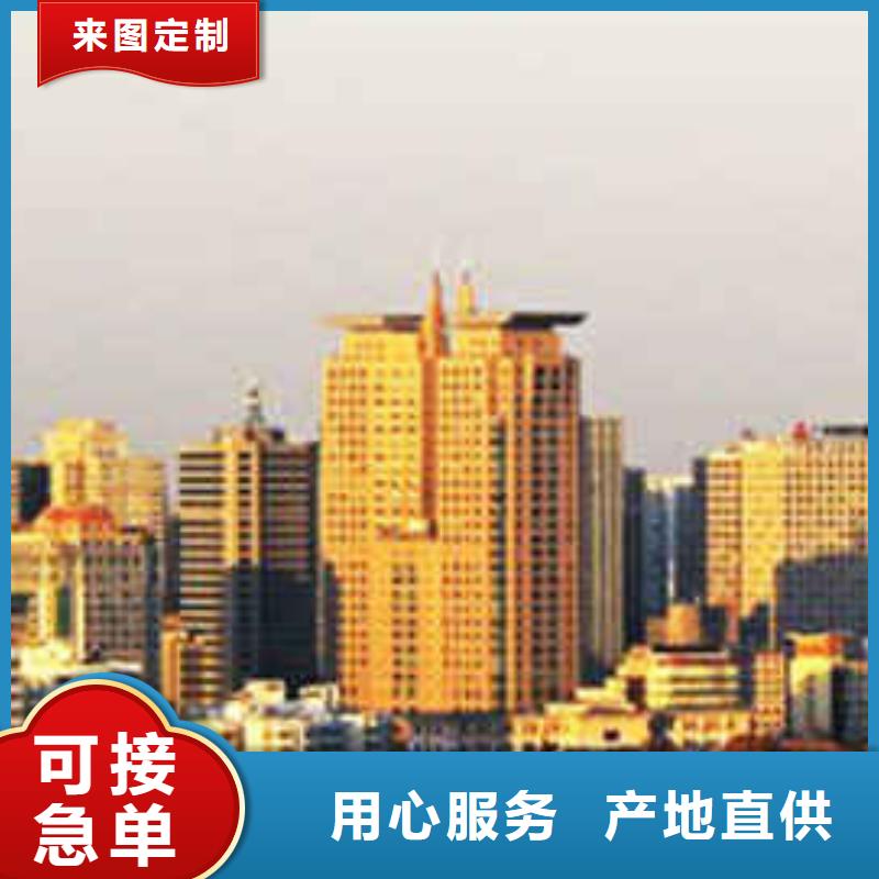 浪琴售后维修钟表维修发货及时