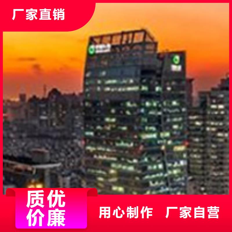 浪琴售后维修,钟表维修工厂直供