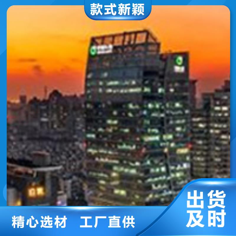 浪琴售后维修【钟表维修】原料层层筛选
