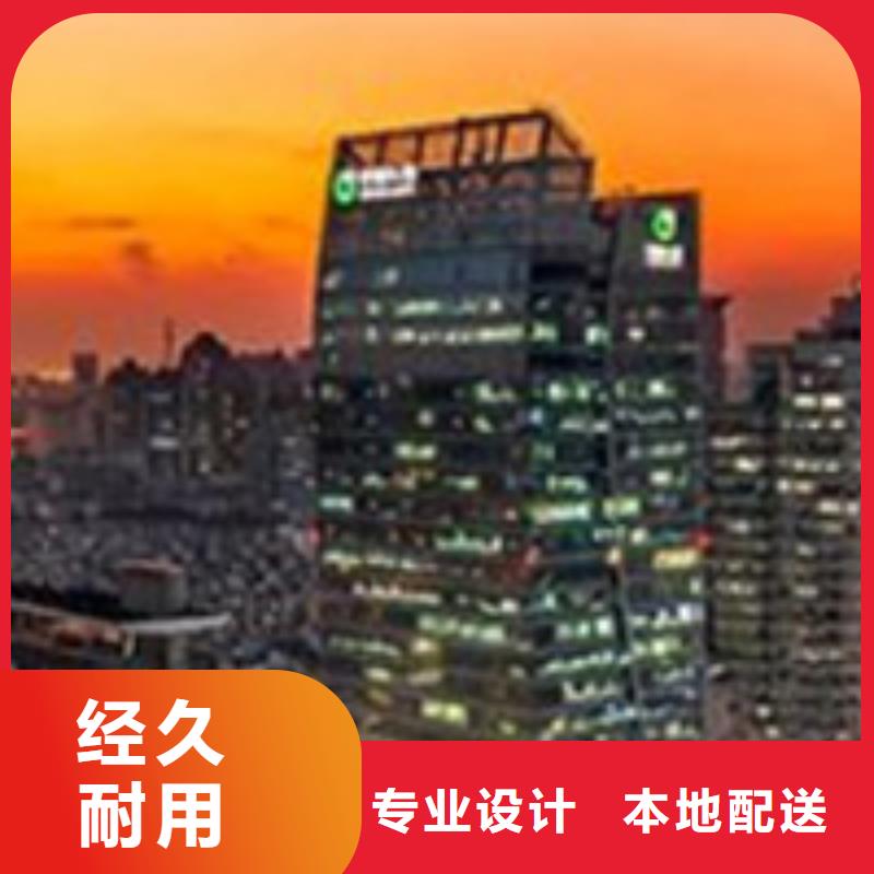 【浪琴售后维修】钟表维修量大更优惠