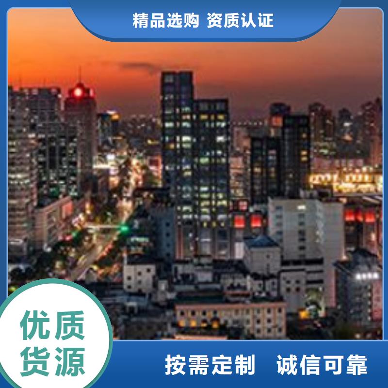 浪琴售后维修钟表维修放心得选择