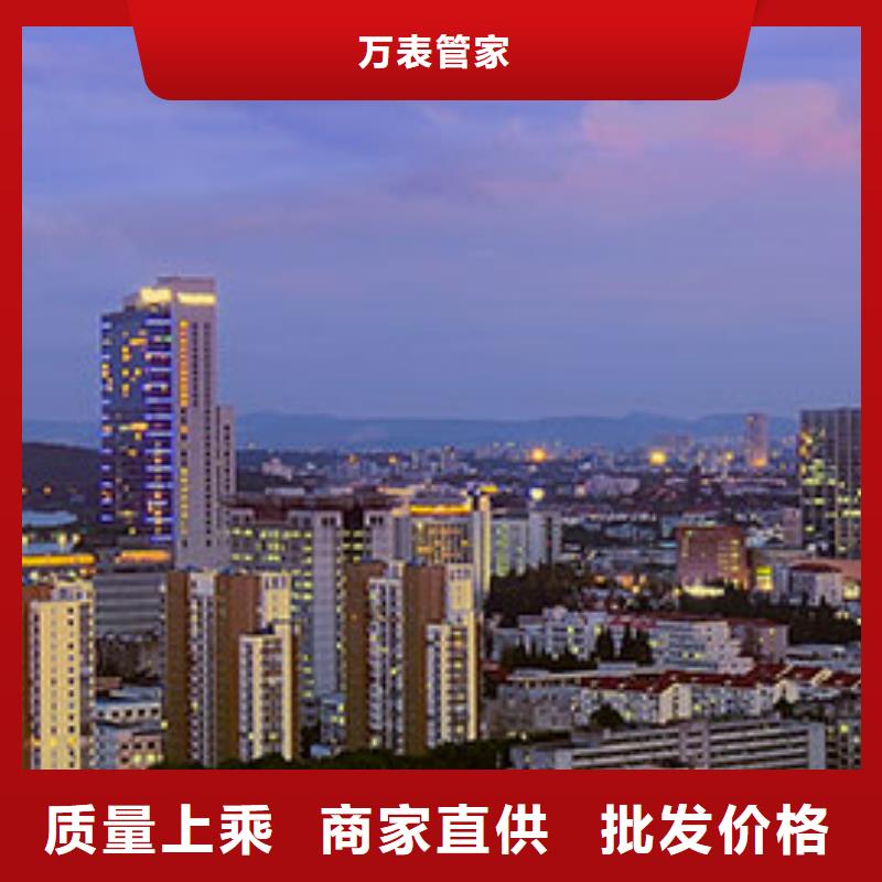 浪琴售后维修钟表维修价格合理