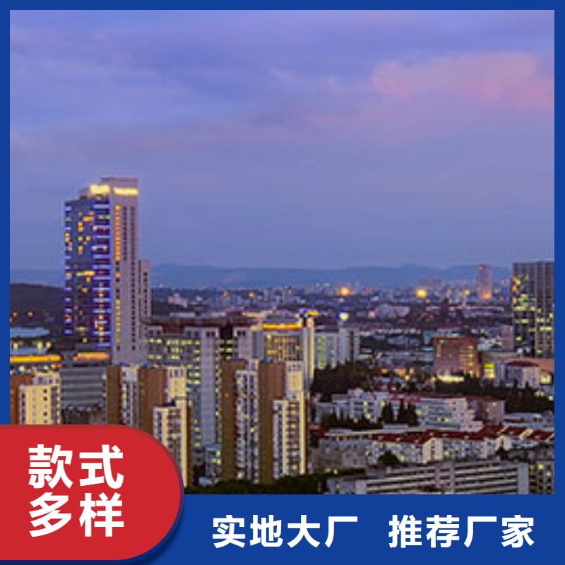 浪琴售后维修钟表维修安心购