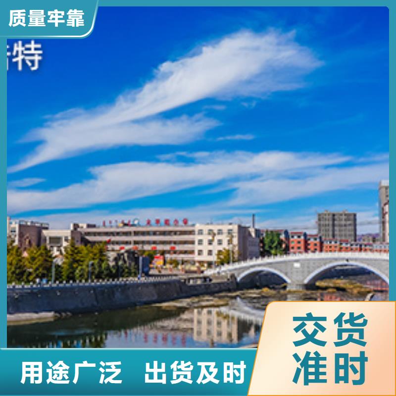 【浪琴售后维修,钟表维修高标准高品质】