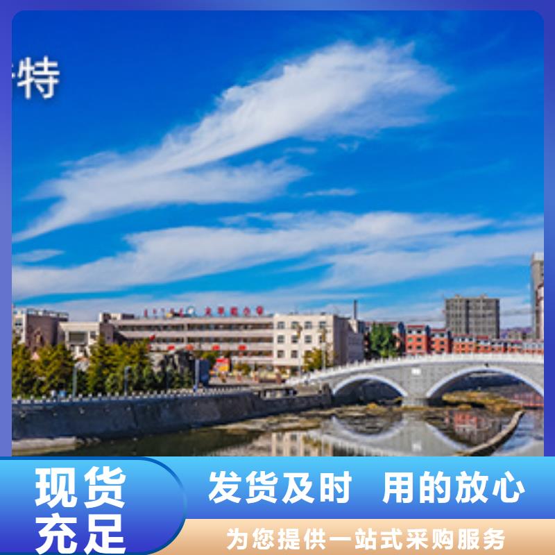 浪琴售后维修钟表维修的简单介绍