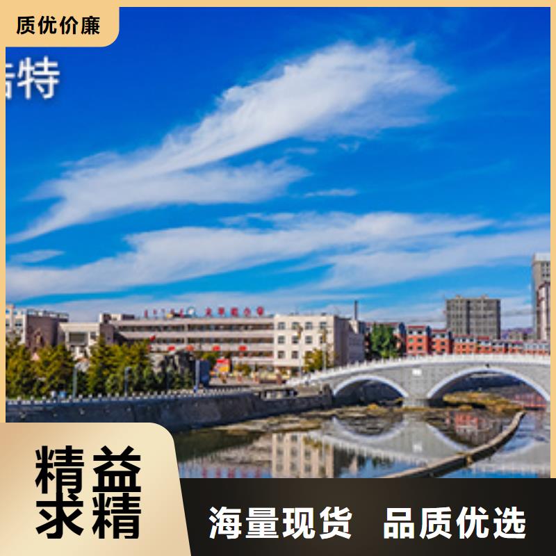 浪琴售后维修钟表维修货源报价
