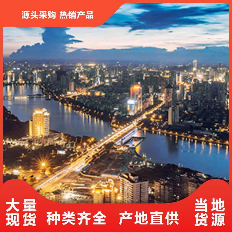 浪琴售后维修钟表维修质量可靠