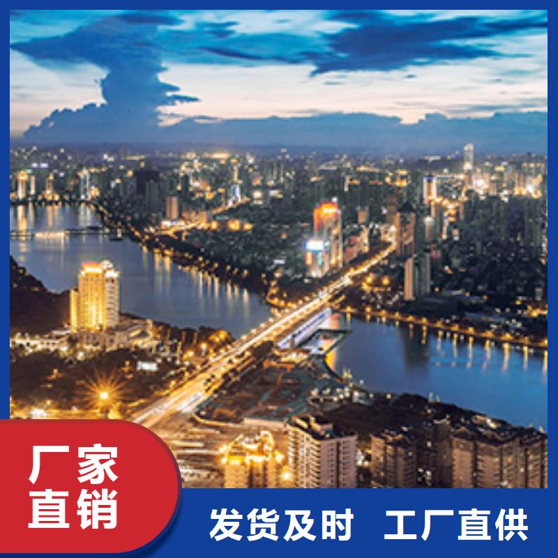 浪琴售后维修钟表维修放心得选择