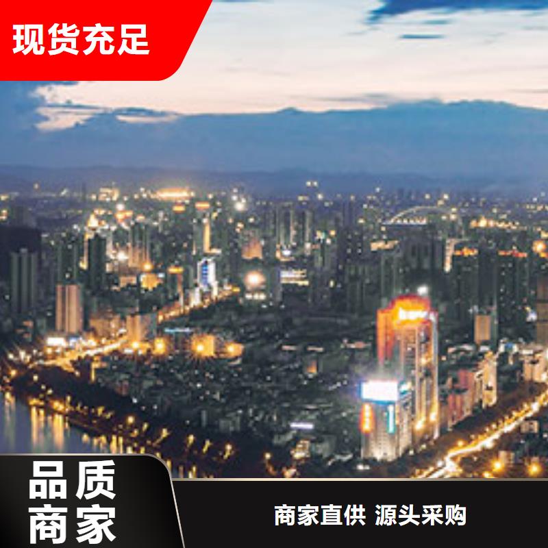 浪琴售后维修_钟表维修详细参数